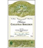 Château Cailleteau Bergeron Sauvignon Blanc 2014